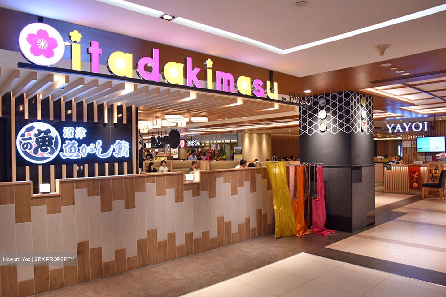100 Am (D2), Retail #534080241
